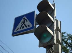 Курсант академии МВД устроил ДТП с маршруткой у «МЕГИ» Курсант академии МВД устроил ДТП с маршруткой у «МЕГИ»