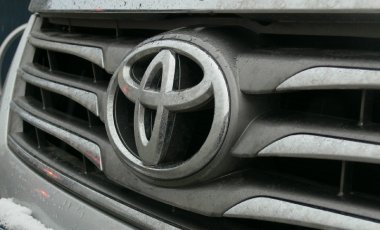 ДТП с участием пяти «Тойот» ДТП с участием пяти «Тойот»