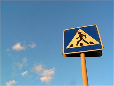 В Екатеринбурге иномарка сбила пешехода В Екатеринбурге иномарка сбила пешехода