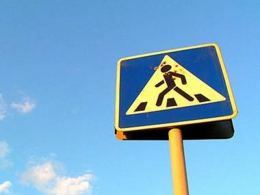 В Челябинске полицейский сбил пешехода В Челябинске полицейский сбил пешехода