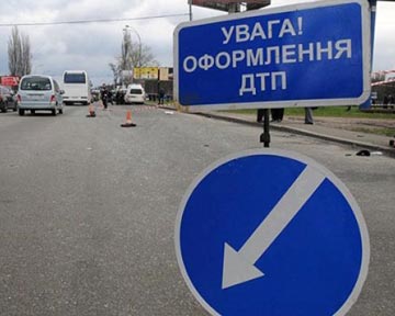 Запарожское ДТП погибло 6 человек