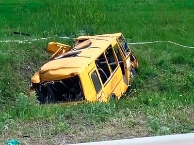 В ДТП на Кузбассе