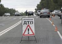 В ДТП на Урале погибло семеро человек