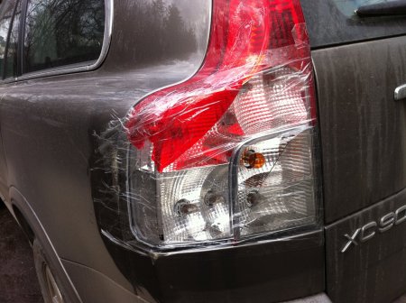 В Москве норвежский дипломат попал в ДТП