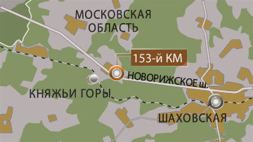 ДТП на трассе Москва-Рига