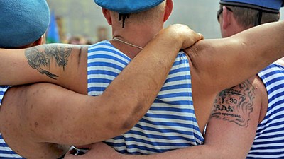 ВДВ попали в ДТП