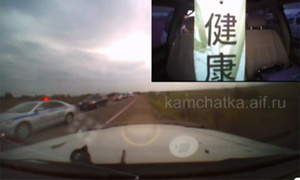 Жительница Камчатки попала в ДТП с кортежем Медведева