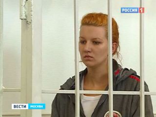 Девушка сбившая в Подмосковье пять человек предстанет перед судом