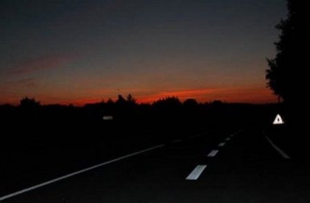 Toyota Corolla сбила толпу подростков в Еврейской автономной области, шестерых пострадавших госпитализировали