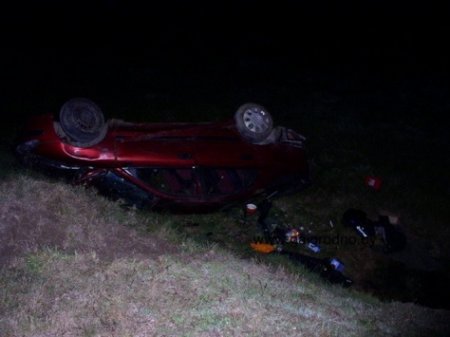 Под Москвой ночью разбился автомобиль администрации города Одинцово, погиб человек