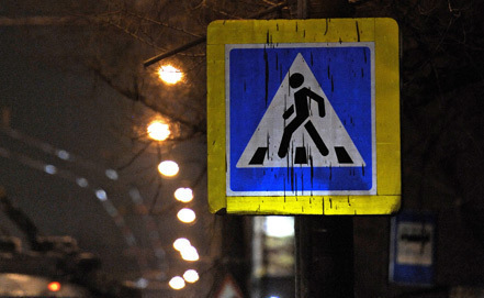 На Проспекте-Вернадского известный гонщик сбил 2-х пешеходов на смерть