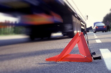 ДТП в Чеченской Республике, погибли люди