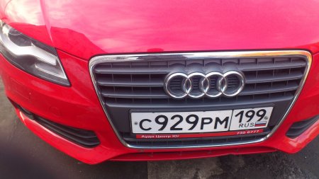 Паркуюсь как хочу...