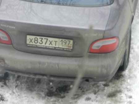 Парковка на газоне!!!