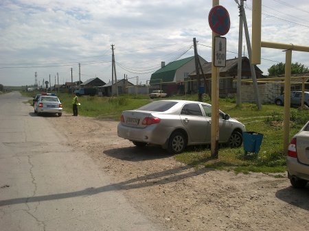 Нарушение п.1.3 ПДД РФ сотрудником ГИБДД