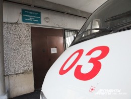 Три ребенка пострадали в результате ДТП в Челябинске