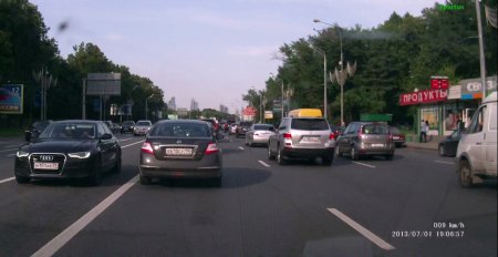 Грубое нарушение Неадэкватов.."."