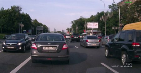 Грубое нарушение Неадэкватов.."."