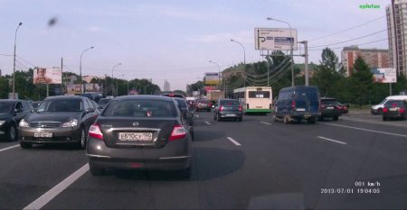 Грубое нарушение Неадэкватов.."."