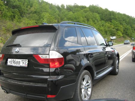 Хамки на трассе Дон.