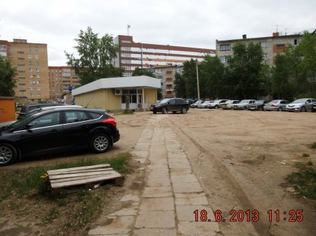 Остановка на пешеходной дорожке