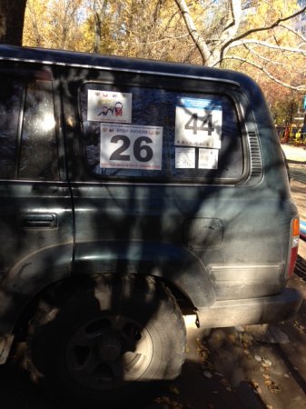 Нарушение правил парковки во дворах жилых домов