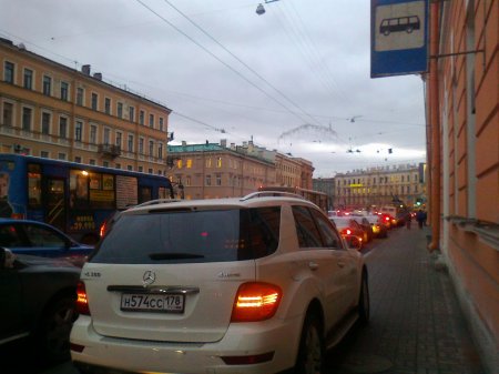 Остановка на остановке