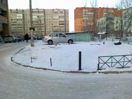 "Оленеводческое" парковочное хозяйство