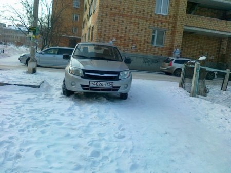 "Оленеводческое" парковочное хозяйство