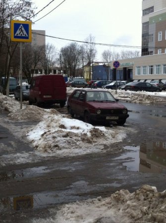 Пешеходный переход!!!