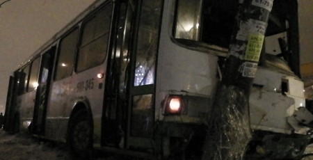 Авария на улице Республики.