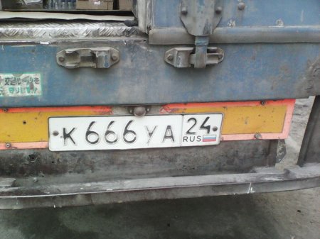 Объезд шлагбаума...