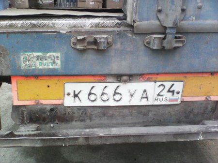 Объезд шлагбаума...