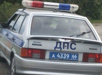 Негоже боярам в пробке стоять!!!