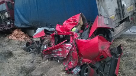 В Ленинградской области в страшном ДТП погибли два человека!!!