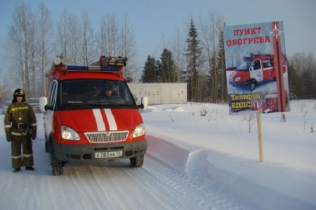 На автотрассе «Сургут-Тюмень» произошло столкновение четырех грузовиков!!!