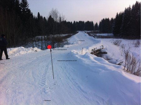 Четыре человека погибли в аварии в деревне Подволошино!!!