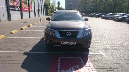 Места свободны "А ПОЧЕМУ БЫ И НЕ ПРИПАРКОВАТЬСЯ"