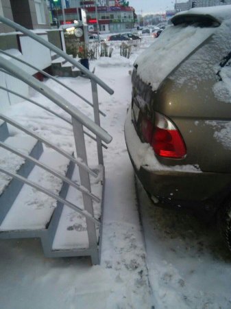 Решил оздоровиться...