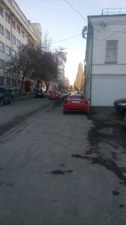 Воеводина 6 г. Екатеринбург!