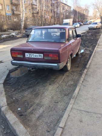 А что не натротуаре же Екатеринбург...